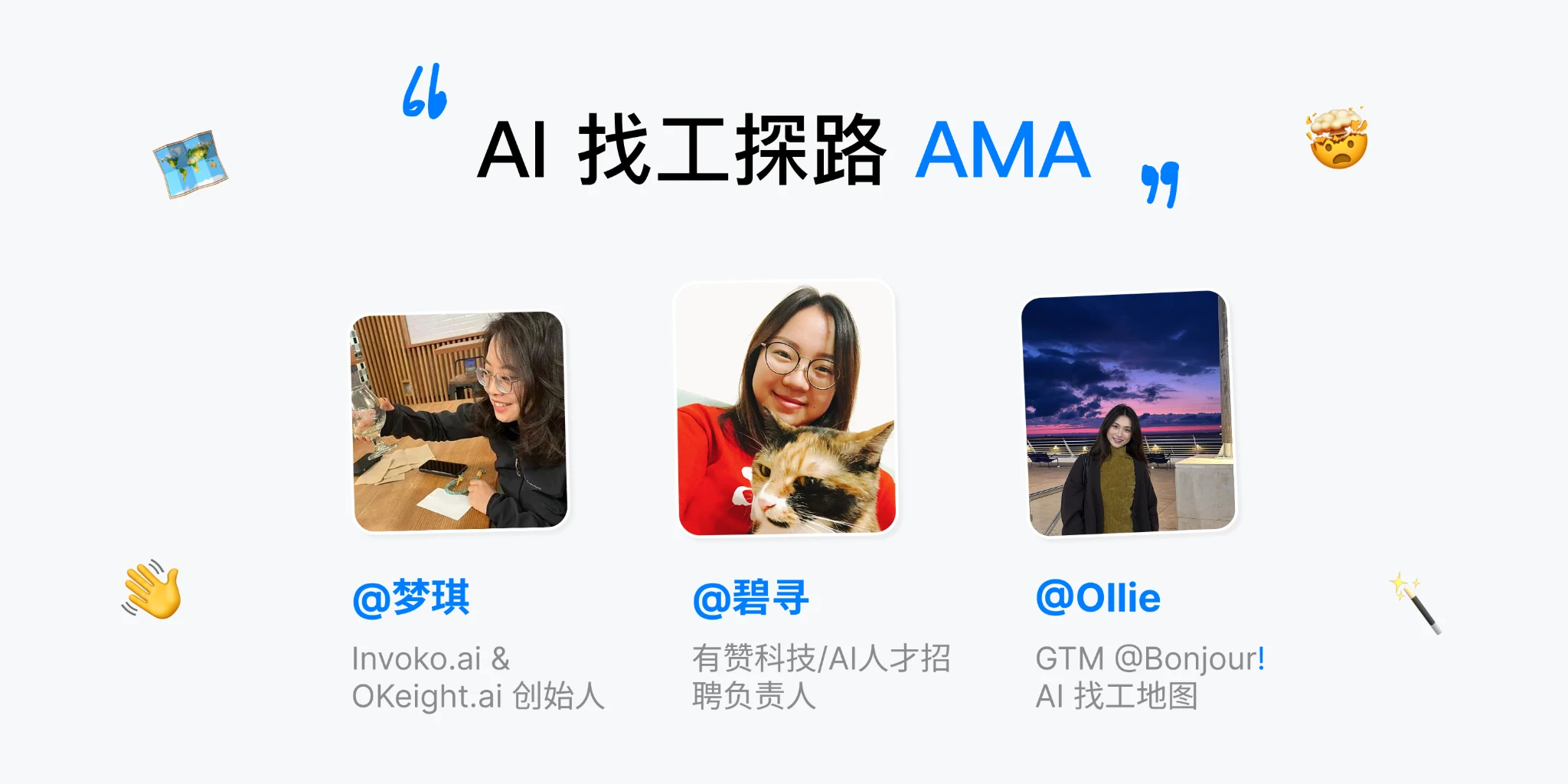 今天,你可以拿作品说话