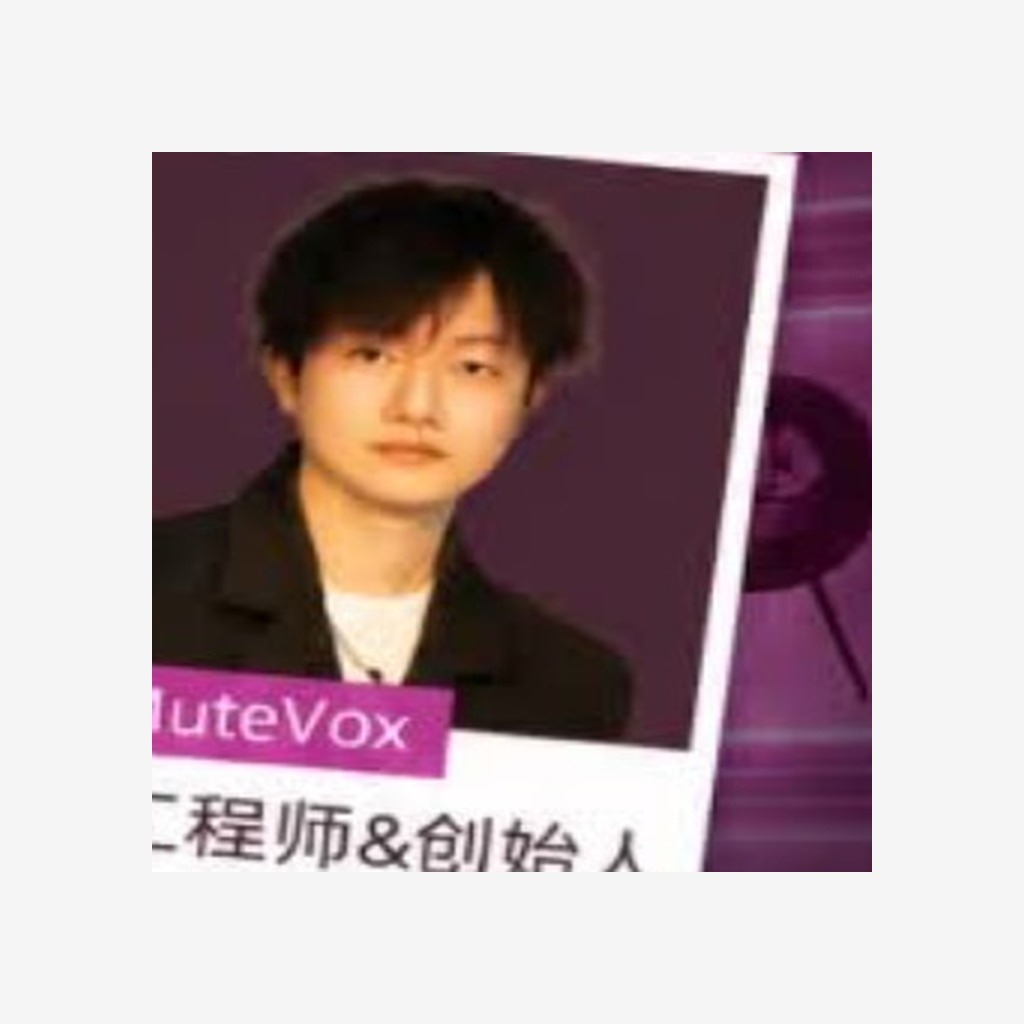 孙东来 (Sun Donglai) 头像