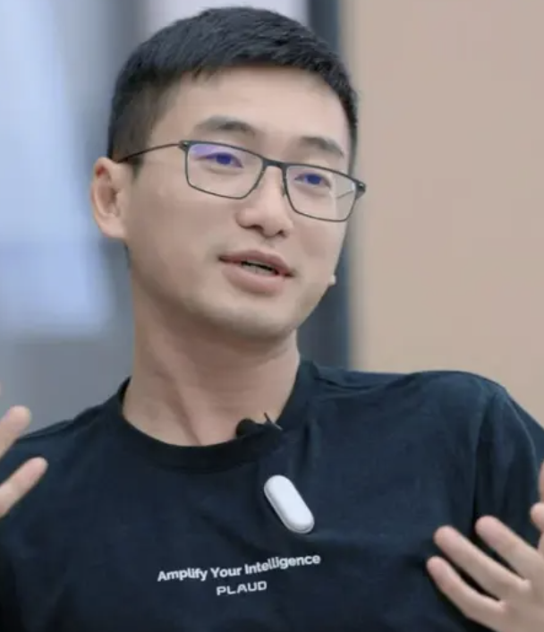 许高 Nathan Xu (Xu Gao) 头像