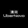 LiberNovo(清闲智能)