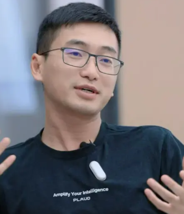 许高 Nathan Xu (Xu Gao)